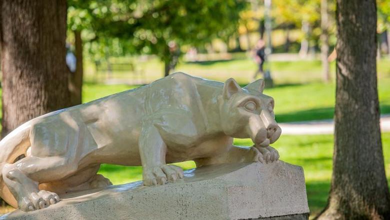 The Lion Shrine Statue at Penn State 阿尔图纳